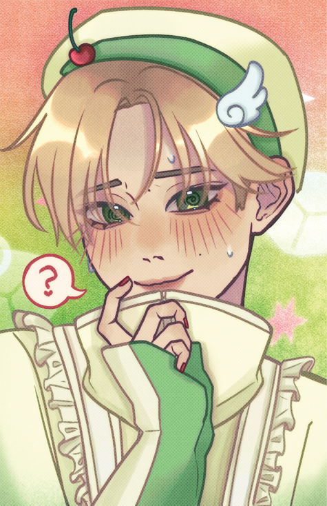 #달콤한떤_InKL Sunoo Poca